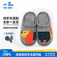 XiaoRong parent-child mute slippers dachshund, children's family of three or four, mother, daughter, father and son, spring, autumn and winter wool indoor shoes