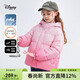 Disney Children's Down Jacket 2026 Winter New Thick Bread Jacket Girls Medium and Large Children's Jacket Baby Warm Children's Clothing