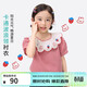 Xiaoyinman children's clothing girls cartoon wave collar shirt breathable 26 years old children's loose casual short-sleeved top