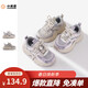 XIAO MI BU Pictorial Girls Double Net Sports Shoes 2026 Spring New Fashion Versatile Shoes Children Soft Soles