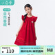 Xiaoyinman children's clothing girls' small flying sleeve dress pure cotton breathable 26 summer middle and large children's round neck casual skirt