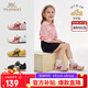YEEHOO children's shoes, trendy boys' all-match casual shoes, non-slip soft sole toddler shoes, girls' sports shoes, breathable and antibacterial