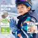 9i9 children's gloves spring and autumn thickened children's skiing, middle and older children and students playing with snow plus velvet waterproof space blue 7-15 years old