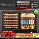 芭克斯（Bacchus）YC-150红酒柜82cm高嵌入式无缝【51瓶装】恒温柜多功能恒湿葡萄酒柜风冷无霜双门家用客厅厨房橱柜 一级能效-双温侧灯带 冰吧酒柜组合 300L
