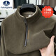 Navigare heavyweight 2025 new winter velvet thickened men's sweatshirt half turtleneck zipper stand collar warm outer base layer military green M 90-115Jin Jin equals 0.5 kg