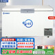 Zhongke Xileng ultra-low temperature refrigerator - 80 degrees small laboratory scientific research - 60 biological dry ice strain reagent freezer - minus 40 industrial parts cryogenic storage refrigeration quick freezer - 25~-65 C ultra-low temperature 480 liters
