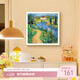 Mao Jiujiang Pastoral Living Room Bedroom Sofa Single Corridor Scenery Natural Decorative Painting Hanging Art Frame Mural
