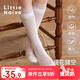 Little Naive Girls' Lace Mesh Tube Spring and Summer Calf Cotton Socks White 14 years and over (for adults)