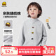 WALNUT DUCK little yellow duck spring long-sleeved shirt spring new boys striped shirt baby children's clothing tops black and white strips 120