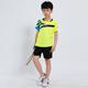 Kurztrocknende Kinderbadminton-Anzüge für Jungen und Mädchen kurzärmelige Sommer-Grund- und Sekundarschüler Tisch Tennis Uniformen Training Uniformen Team Sportswear-Wettbewerb Team Uniformen Running Clothes Shorts Group Drucken Kinderkleidung 3880 Fluoreszenzgrün (gleiche Stil für Männer und Frauen) XL-Code XL Code
