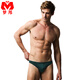 Mengbang mercerized seamless ice silk couple underwear men's triangle women's thong sexy temptation one-piece underwear men's pine green L (165/95)