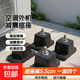 Air conditioner outdoor unit shock-absorbing pad rubber shock-proof buffer rubber block heightening pad shock-absorbing foot rubber plate thickened anti-aging central air conditioner universal sound insulation and noise reduction high-elastic bracket base upgraded anti-slip model height 5.5cm set of four