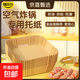 Air fryer special paper square oil-absorbing paper for food contact oil-absorbing pad thickened and high temperature resistant thickened extra large 20.5*4.5cm 110 pieces