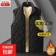 Lamb velvet vest men's vest autumn and winter plus velvet thickened warm down cotton vest winter vest top clothes black 2XL