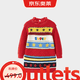 MiniPeace children's new winter dress F4FAD4117 red 100/56cm