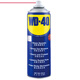 WD-40 multi-purpose metal curing agent / rust removal oil / mechanical anti-rust lubricant / dehumidification / elimination of abnormal noise / bolt loosening agent Model 86500 500ml 1 bottle