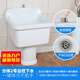 Rongjie's super high 80 cm bathroom large mop pool with desk-controlled water drain for the balcony, large mop pool with high legs, split filter mop pool, laundry tub, delivery to home, damaged replacement, split No. 1 + desk-controlled drain (countertop drain), matching 30 cm high column