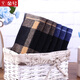 Gold number pure cotton men's business plaid couple's square towel, children's face towel, sweat towel, travel towel, soft, water-absorbent, thick and durable 36*36CM blue