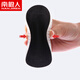 Nanjiren 2 pairs of height increasing insoles for men, silicone invisible inner heightening pads for women, shock-absorbing half insoles (men's style), increasing height by 2.5cm
