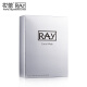 Thailand imported makeup RAY silver silk mask 10 pieces/box hydrating, moisturizing and brightening skin color brand direct supply