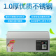 Fogha wall-mounted ozone sterilizer 20g ozone generator ozone machine food cart workshop disinfection and sterilization intelligent timed formaldehyde removal and powerful sterilization