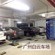 Park Anfei 100/200/500 yuan recharge card for parking at 33 airports across the country 100 yuan recharge card