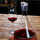 KBOX European-style fast household red wine decanter crystal glass wine divider wine pourer wine jug slant mouth with lid decanter * decanter brush 1800ml