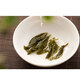 Tianfang Tea Green Tea Huangshan Green Tea 150g