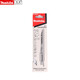 
Makita Presale Makita Reciprocating Saw Saw Blade Accessories Saw Saw Blade Metal Wood Chain Saw Cutting Table JR3070CT 305X5T Saw Blade 5 pieces of wet branches B-16863
