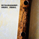 Examen de ingreso cero de la base cero de los adultos de bambú de bambú de bambú del Sr. Guanzi