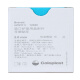 Accesorios de bolsillo de estoma de estoma de hierro a prueba de fugas de Kangebao 12030 12042 Brava Plastic Patch Patch Ring YWH 5 12030 (2 mm)