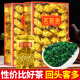 茗聚惠 特级好茶 2025年新茶铁观音浓香型礼盒装散安溪兰花香茶叶500g