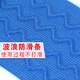 LP693防滑透气弹力弹性护手腕运动护具 篮球羽毛球硅胶弹性男女 蓝色 单只装 均码 长27.9CM 宽7.6CM