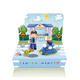 Twist Baby Fun Box: Dream Small Theatre Police (Spielzeug + Bilderbücher + 120 Yuan Bookstore Card + CD)