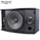 Depusheng D100 KTV speaker professional 10-inch KTV card package audio stage conference speech home set speaker standard audio single