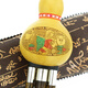 Meidewei Midway Hongtianxia C-Tuning Hulusi Anti-Fall Imitation de caoba Hulusi Hulusi Musical Instrumento de viento Nacional Hulusi C-Tuning Hulusi C-Cuning