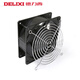DELIXI ELECTRIC axial flow fan 220v industrial cabinet cooling fan 12038 distribution cabinet cooling fan exhaust fan 120*120*38 220V oil-containing
