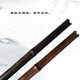 
Mr. Guanzi's professional purple bamboo fine short flute eight hole flute mini Xiao beginner musical instrument with eight hole F adjusting hand
