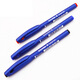 Schneider Topball 847 Signature Stift/neutraler Stift 0,5 mm Grundschüler Prüfungswasserstift Schwarz [0,5 mm]
