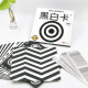找到啦！交通工具（套装 全6册）1348**41