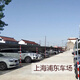 Park Anfei 100/200/500 yuan recharge card for parking at 33 airports across the country 100 yuan recharge card