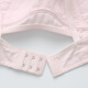 Bailing Baili 2-piece girl underwear thin style without steel rings middle school girl bra junior high school high school vest bra 81003 91102 pink + blue 85B