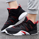 ANTA official flagship men's shoes cement nemesis wear-resistant anti-slip basketball shoes 11631307-2 black/red/Anta white 42