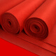 Colorful Dream Red Carpet Wedding Celebration Opening Ribbon Cutting Exhibition Industrial Hotel Welcome Stage Laying Thickened Disposable 1.5 meters wide * 10 meters long (2 mm thick)