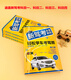Nuevo libro genuino JD.com ofrece un conjunto completo de tutoriales para nuevas pruebas de conducción: prueba de licencia de conducir de prueba de conducción fácil (tercera edición) (Impresión a todo color y análisis de texto Habilidades Resumen de habilidades de prueba + 2575 Teorías