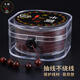 Venas elastic thread elastic thread rubber band thread Wenwan Buddha beads bracelet rope hand string Bodhi bead rope strong and wear-resistant Kajian double box cored wire 0.8 dark brown