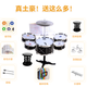 Jolie de batterie pour enfants, Jazz Drum Music Toys 2 Instruments de percussion 1 éducation de la petite enfance 3-6 ans Gabille d'anniversaire 5 Noir: 5 batterie 1 combinaison de cymbale Version épaissie avec tabouret