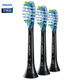 飞利浦（PHILIPS）电动牙刷头 智臻清洁型适配HX9924HX9954HX9903HX9901HX9912原装 HX9043/96智臻清洁型【黑色三支】