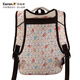 Kara Sheep Schoolbag Grundschule Schülern 3 bis 6 U-förmige Belastungsreduktionsstreifen Junior High School Schüler Mittelschüler Frauen Rucksack 5266 Nackt Donuts