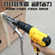 CLCEY链带螺丝枪螺丝钉手电钻木工装修工具快速自动连发送钉电动螺丝抢 9918#二用螺丝枪[套餐组合]